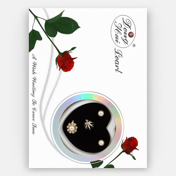 Dang Hui Pearl Gift Set